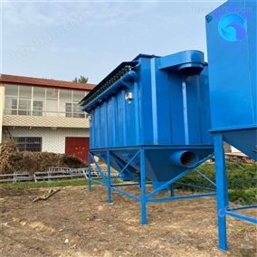 ph-075357CC拉斯维加斯机械ph-07矿山粉尘布袋除尘器